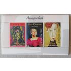 Живопись. Авангард.