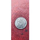 Тринидад и Тобаго 25 цент 2015