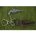 Брелок из СССР