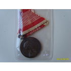 Австро-Венгерская Империя. МЕДАЛЬ ЗА ХРАБРОСТЬ.