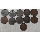 Лот. Пенни годовые. Николай 2. Состояние