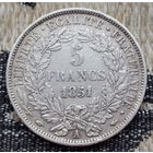 Франция 5 франков 1851 года, А. Париж. Серебро 900. Сторгуй за свою цену, предложи обмен! S130