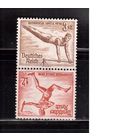 Германия-Рейх-1936 (Мих.SK28) ** , Спорт, ОИ-1936