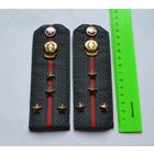 Погоны МВД.