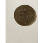 1 копейка 1800 года.С1рубля.Не чищена.