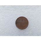 1/2 копейки 1899