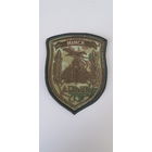 Шеврон отряд пограничного контроля Минск Беларусь