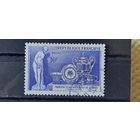 РАСПРОДАЖА ФРАНЦИЯ 1957г. Полная серия. Гаш.