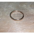 Обручалка солдата вермахта. Германия WW2