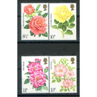 Великобритания - 1976г. - кустовые розы - 4 марки - полная серия, MNH, номинал 11 с маленьким пятнышком на лицевой стороне, 13 с незначительным дефектом клея [Mi 711-714]. #3-GB-Z-1-8