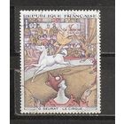 ФФ5 Франция 1969 Живопись гаш