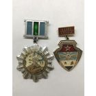 Знак ветеран Карельского фронта .плюс зн.слава СА.