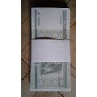 Корешок 100 белоруских рублей образца 2000 года нс