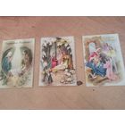 3 открытки с Рождеством одним лотом