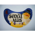 РАСПРОДАЖА!!! Коллекции Пивных Этикеток.