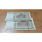 Беларусь 500 рублей образца 2000 г. серия Гб,Сб с  рубля