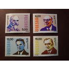 Польша 1982 г.Польские математики./41а/