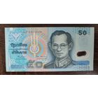 Таиланд 50 бат 1997 P-102a.1 полимер UNC