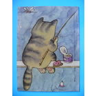 Современная открытка, Художник Отто-Фрадина Алена, Рыбак, 2016, чистая.