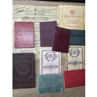 Документы ссср.цена за все.