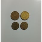 Монеты  4шт.
