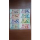 Банкноты Беларуси 1992 г. Цена за всё.