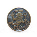 Юрмала, тяж. металл.