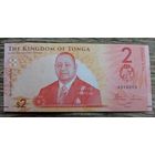 Werty71 Тонга 2 паанга 2023 UNC банкнота