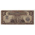 США, 2 доллара 1899 год. Редкость !