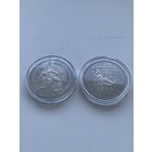 Китай 1 юань 1991 ЧМ по женскому футболу