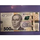 Украина. 500 гривен 2023. UNC