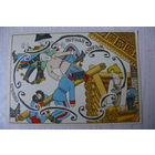 Тюрин А., Иллюстрации к рассказу Н. Лескова "Левша"; 1967.