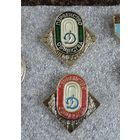 Значки "Первенство Динамо 1-е и 3-е место." Алюминий. - 2 шт.