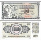 Югославия 1000 динаров образца 1978 года UNC p92c