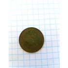 20 копеек 1936