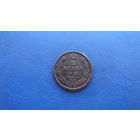 2 копейки 1812 ем нм                                                                  (2495)