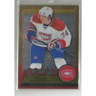 Сергей Костицын /2008-09 O-Pee-Chee Metal #402 Sergei Kostitsyn.