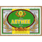 Этикетка пива Летнее Витебский ПЗ М754