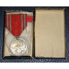 Япония, Медаль Красного Креста, Серебро, супер-сохран !