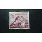 Германия\573с\   1939 ЗАМОК. Концовка