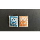 Лот 258 Верхняя Вольта