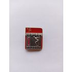 Плаванье. СФС. Накладной.