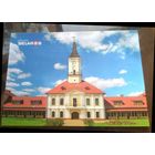 2016 год Шклов Ратуша