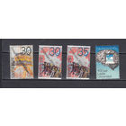 Нидерланды. 1975. 4 марки. Michel N 1043-1046 (1.3 е)