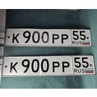 Старт с 1 Рубля !!! Красивый K900PP 55 В коллекцию Автомобильный номер РОССИИ РФ табличка Омск !!!