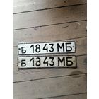 Номерные знаки авто СССР. Алюминий.