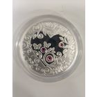 20 рублей 2010 год, Серебро 925, Маё сэрца, Мое сердце. Тираж 10,000. Редкая  С 1 рубля БЕЗ МИН.ЦЕНЫ!!!