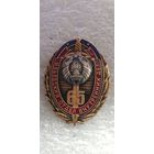 65 лет Ивьевский отдел внутренних дел МВД Беларусь