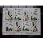 Беларусь 1993г. МЛ Шагал Европа.