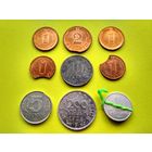 Германия (ГДР, ФРГ), Германская Империя, Веймарская республика. 1 пфенниг 1971, 1972, 1981; 2 пфеннига 1971; 5 пфеннигов 1968; 10 пфеннигов 1922; 200 марок 1923. Лот браков (9 монет). Торг.